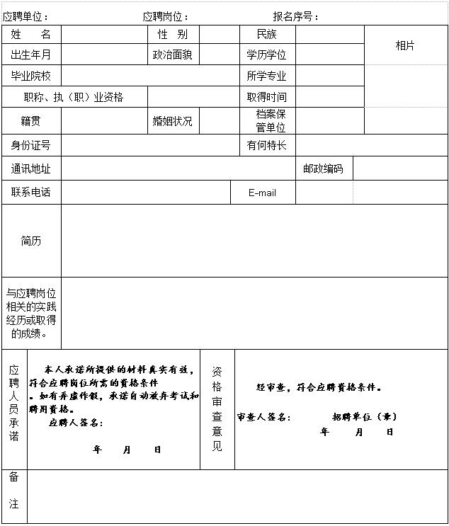 QQ截圖20201130112036.jpg