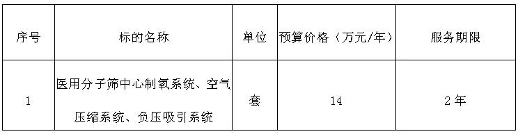 QQ截圖20210625093800.jpg