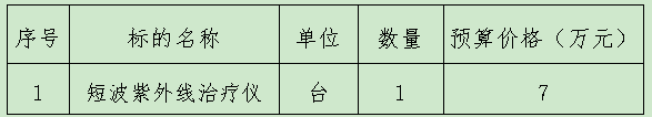 微信圖片_20240614170719.png